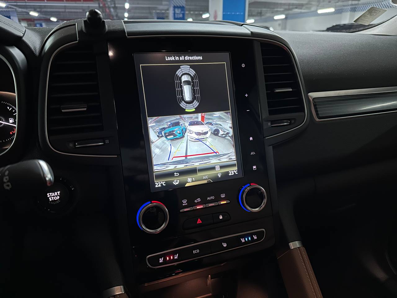 photo_42@29-01-2026_05-08-44