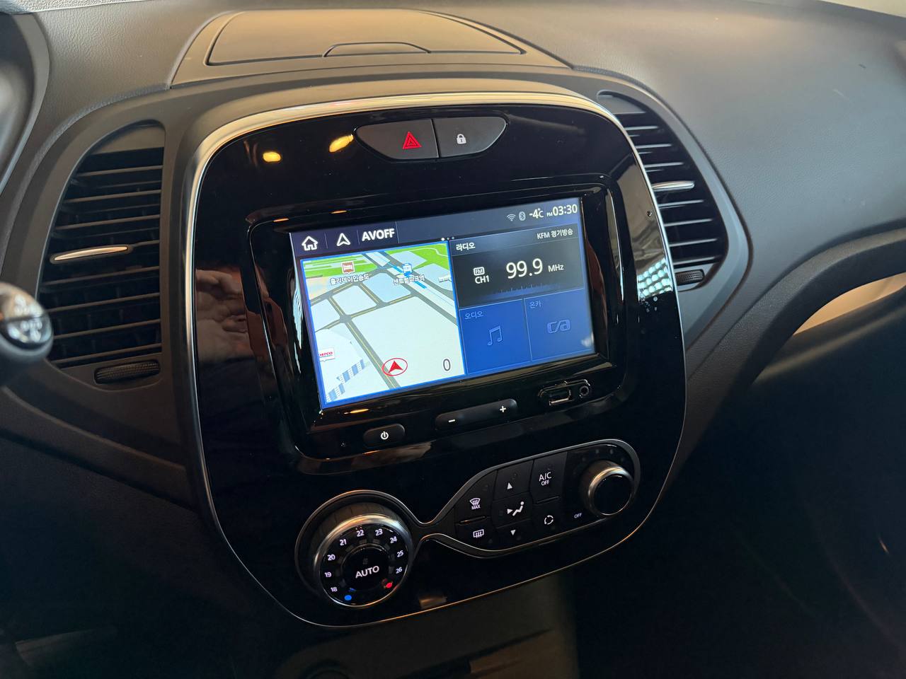 photo_44@22-01-2026_09-43-52