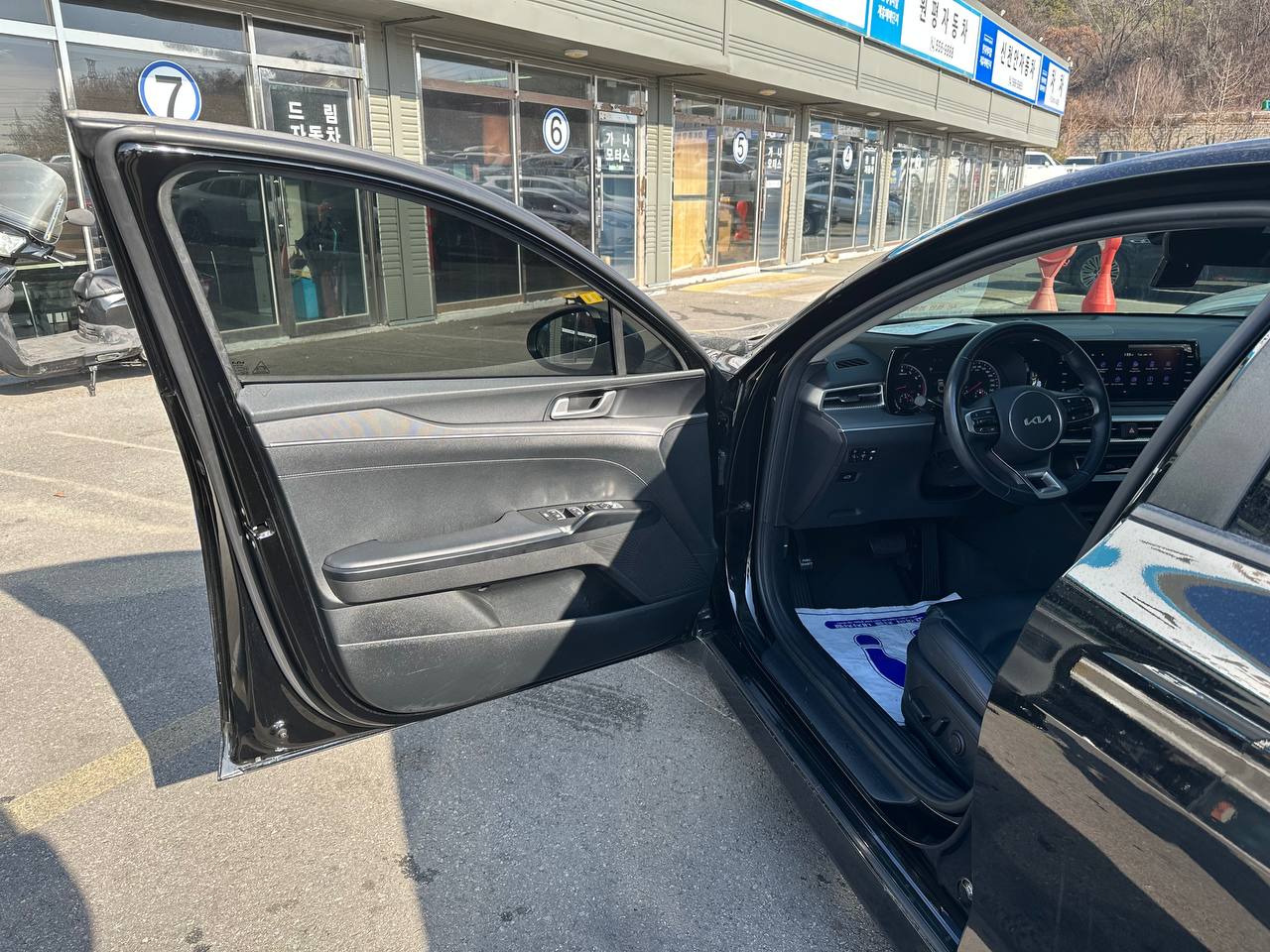 photo_6@14-01-2026_10-23-44