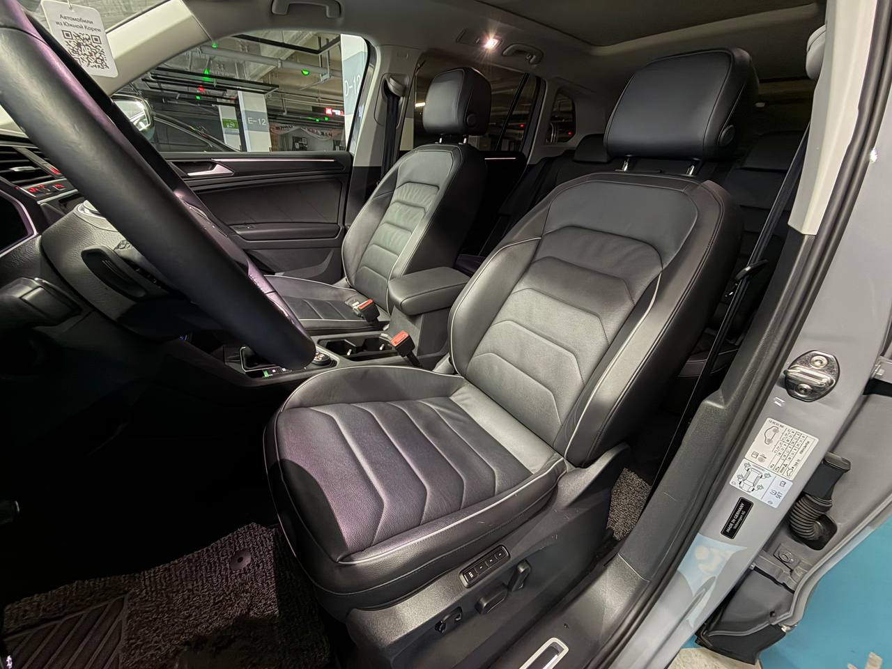 photo_9@13-01-2026_04-00-28