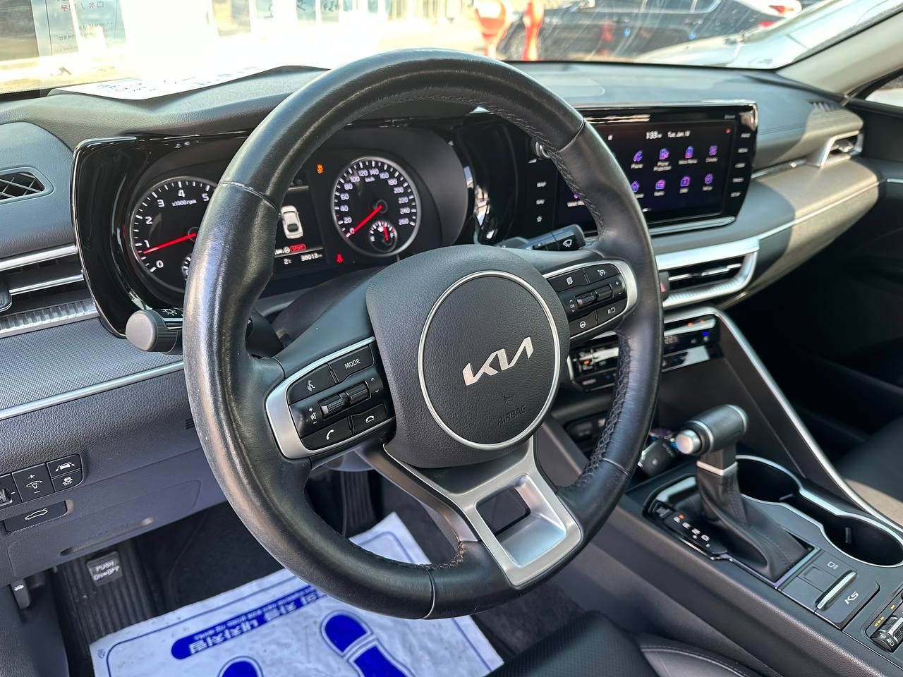 photo_9@14-01-2026_10-23-44