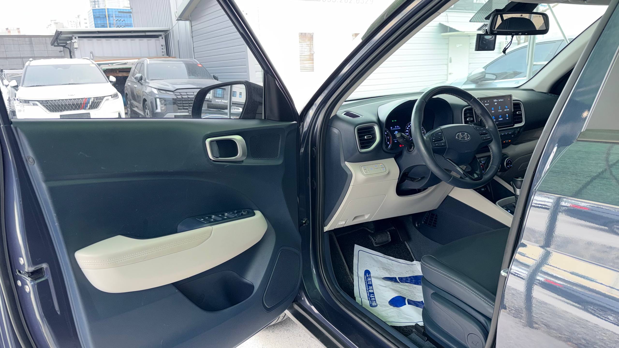 photo_17@19-02-2026_04-47-08