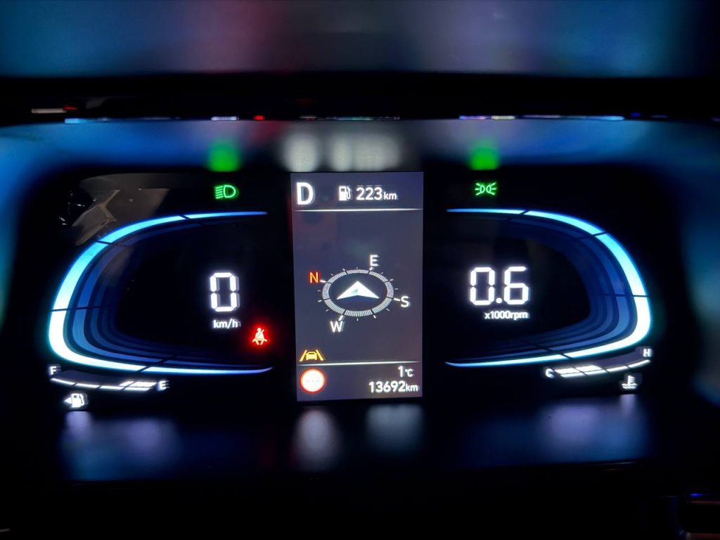 Hyundai The New Avante (CN7) 1.6 Smart