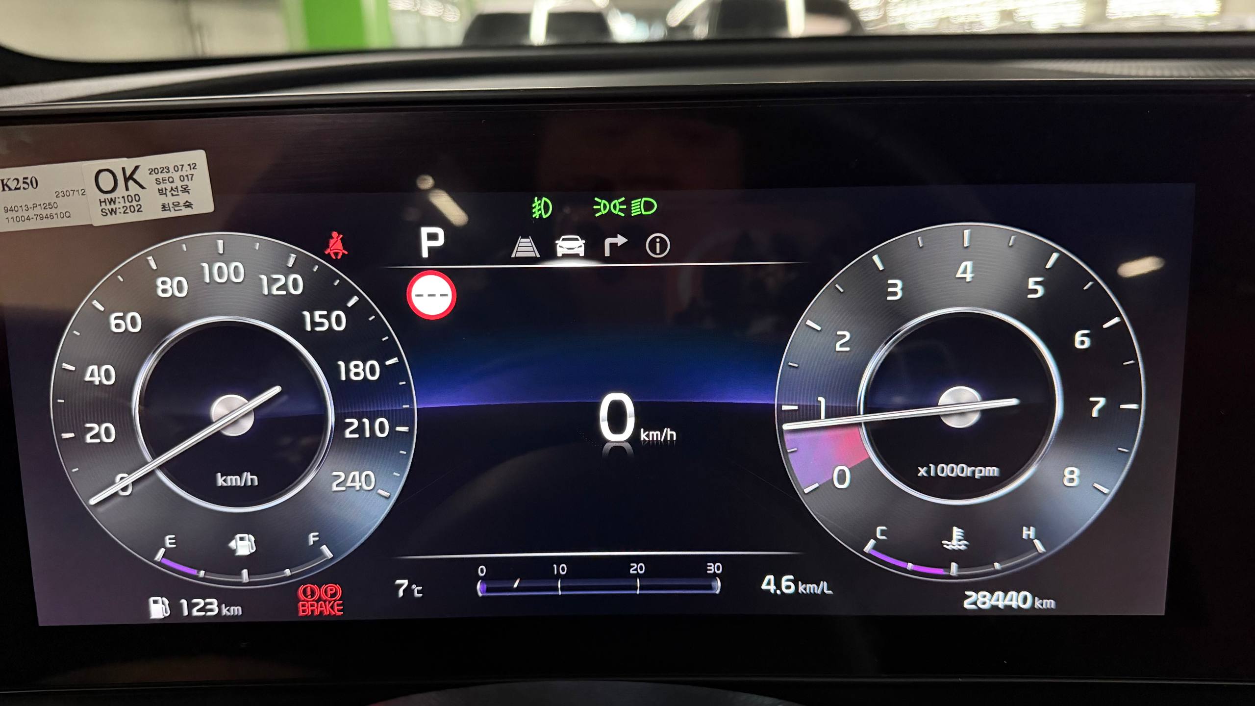 photo_21@13-02-2026_06-37-17