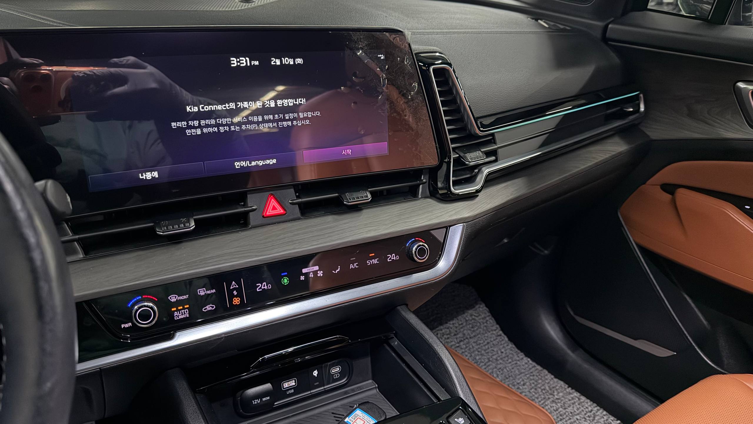 photo_22@13-02-2026_06-37-17