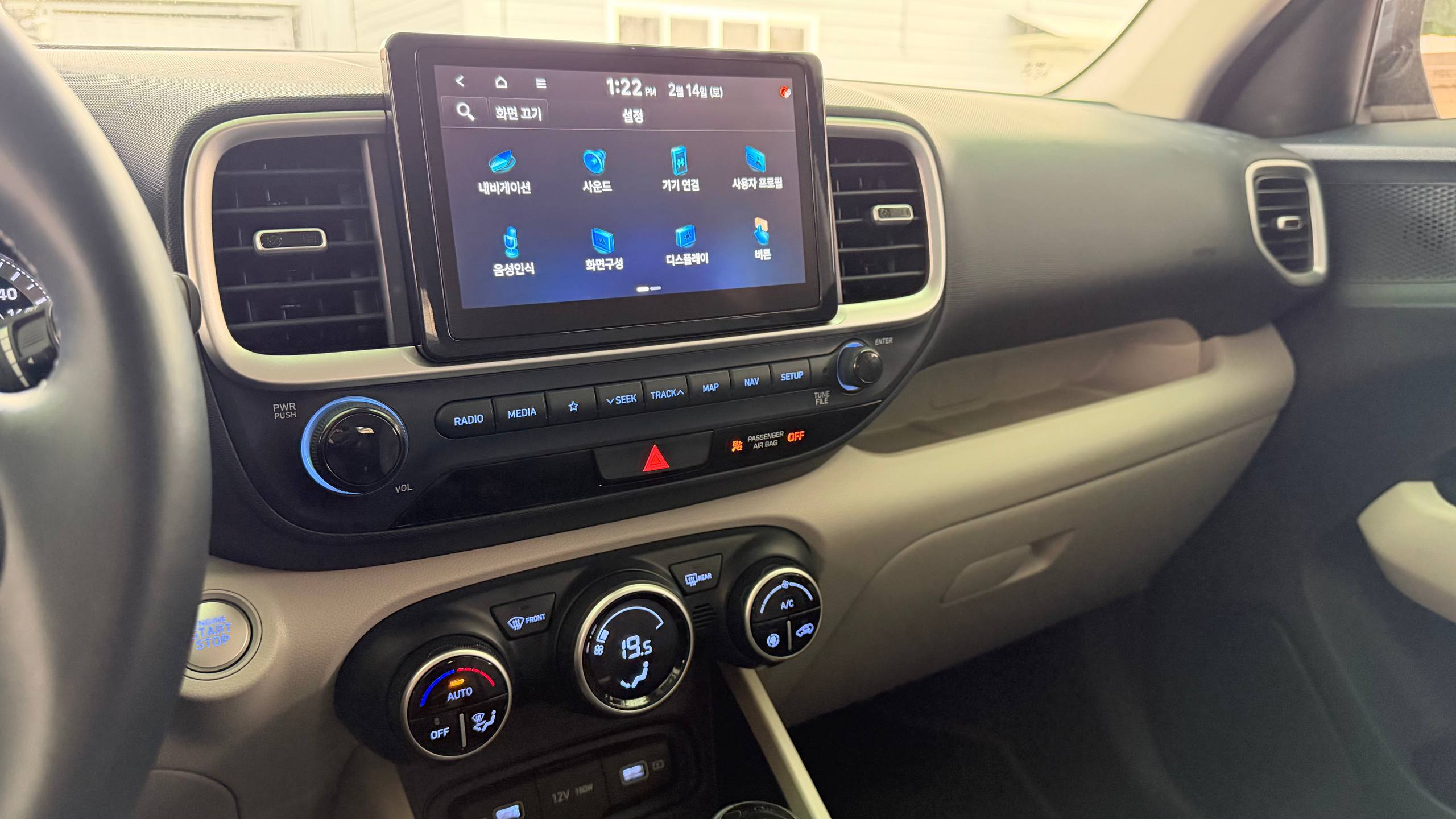 photo_22@19-02-2026_04-47-08