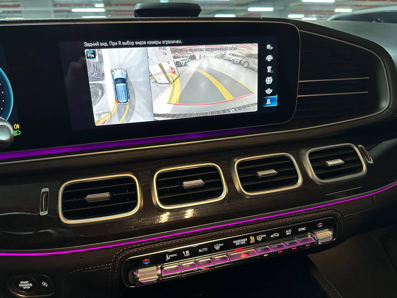 photo_22@24-02-2026_11-23-51