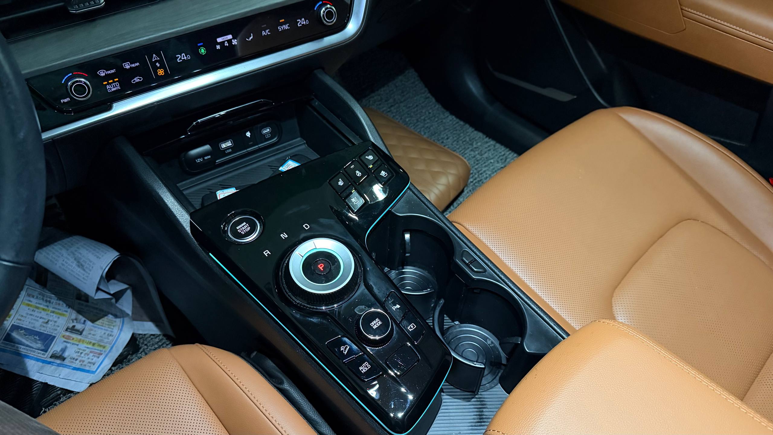 photo_23@13-02-2026_06-37-17