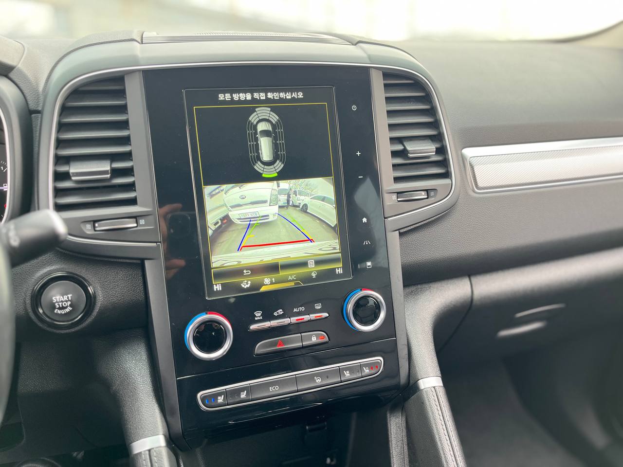 photo_32@09-02-2026_04-31-54