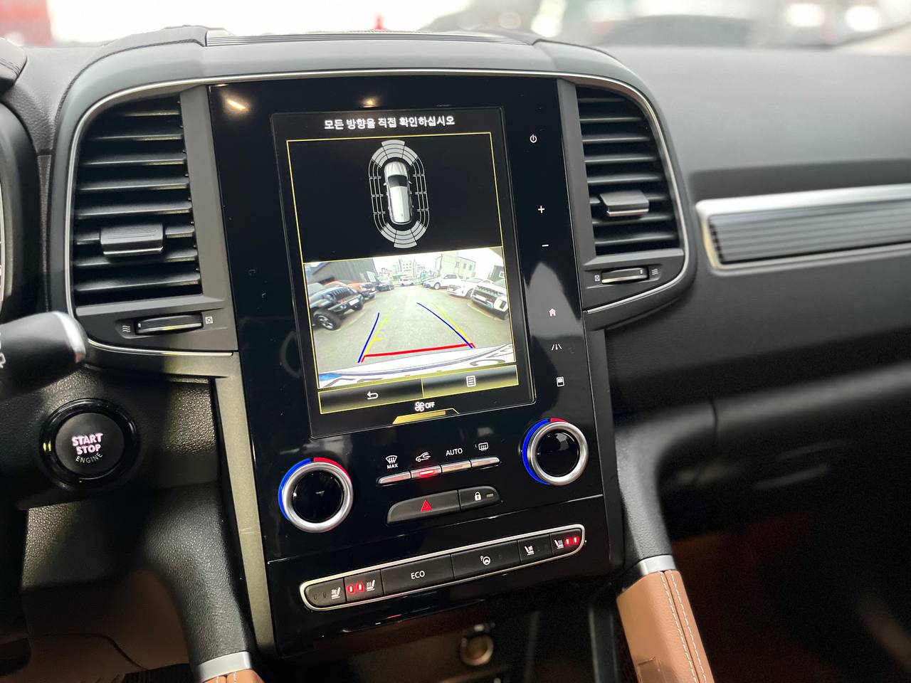 photo_33@11-02-2026_03-53-12