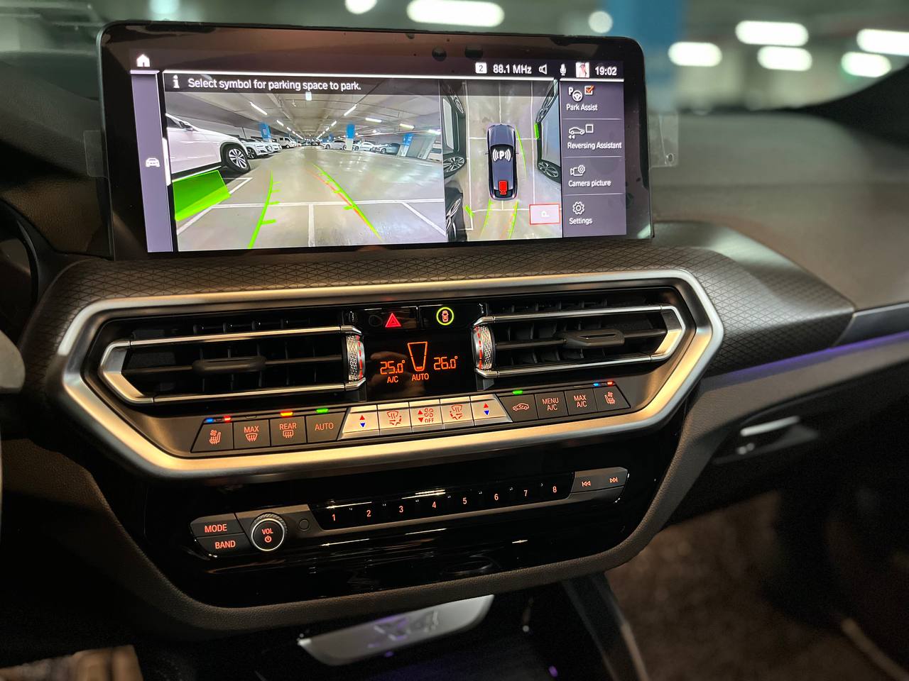 photo_34@20-02-2026_10-14-51