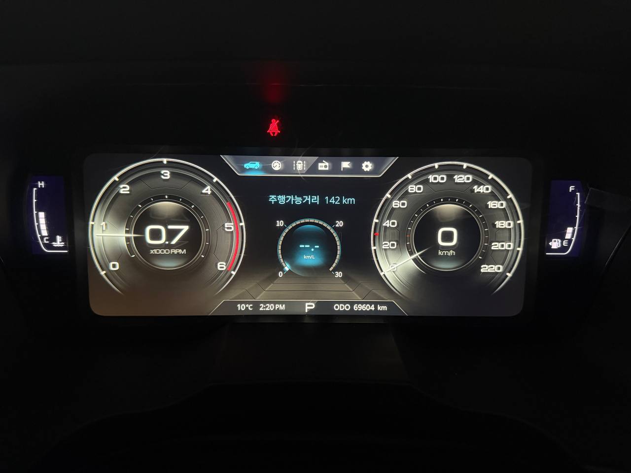 photo_42@26-02-2026_08-48-50