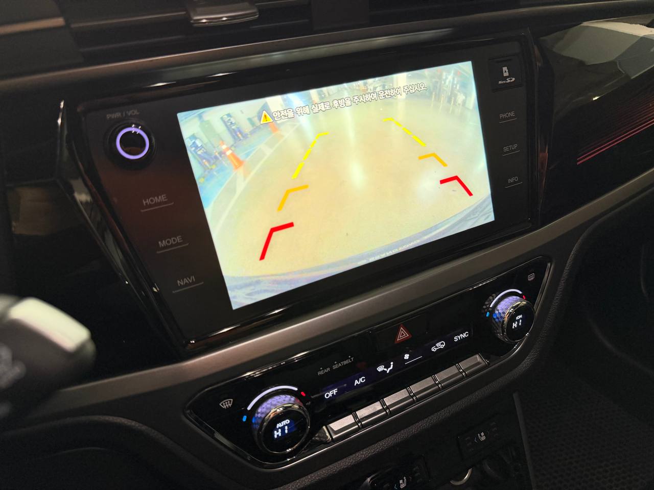 photo_43@26-02-2026_08-48-50