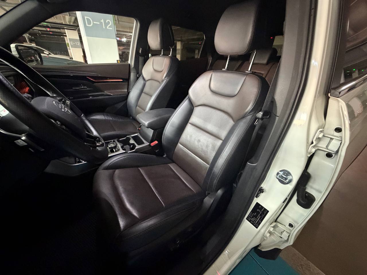 photo_45@26-02-2026_08-48-50