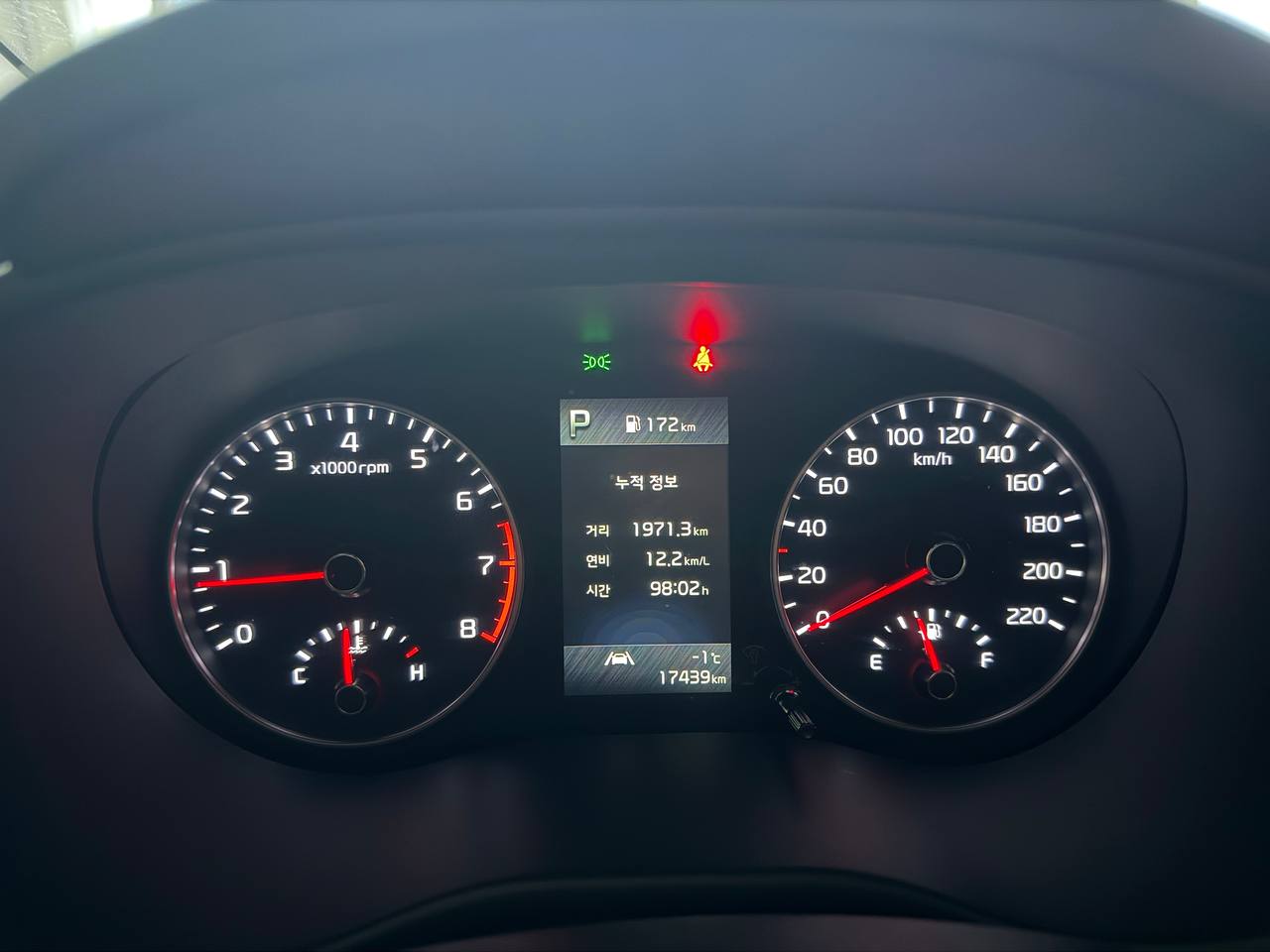 photo_61@02-02-2026_09-13-31