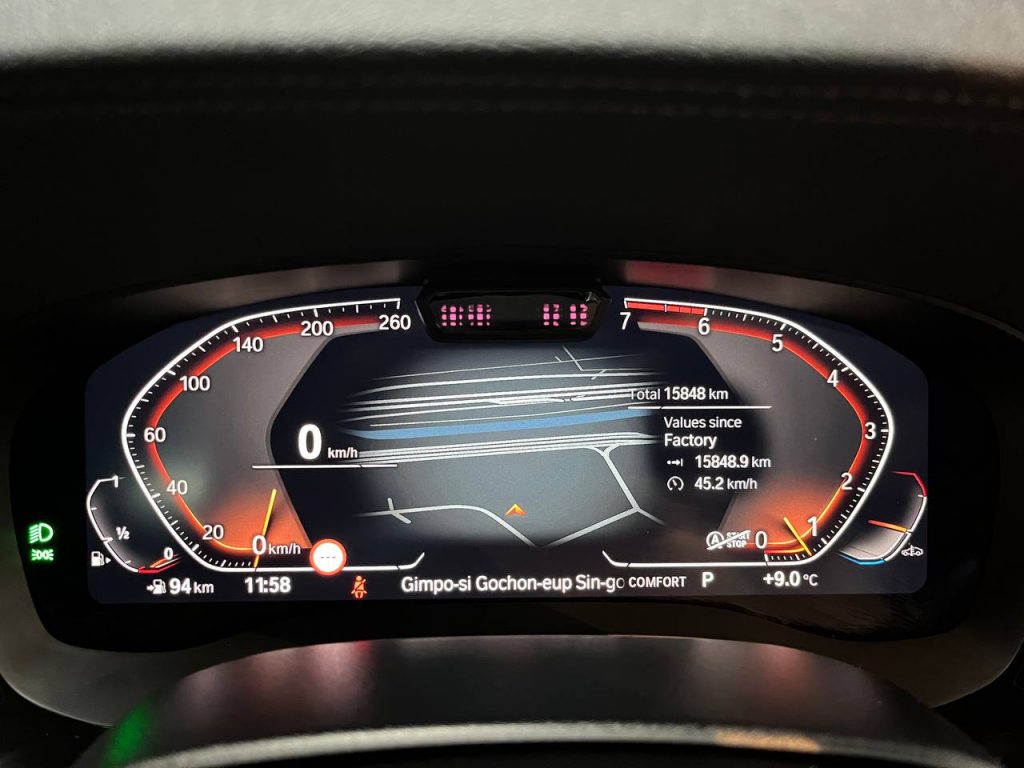 BMW (G30) 530i xDrive Luxury