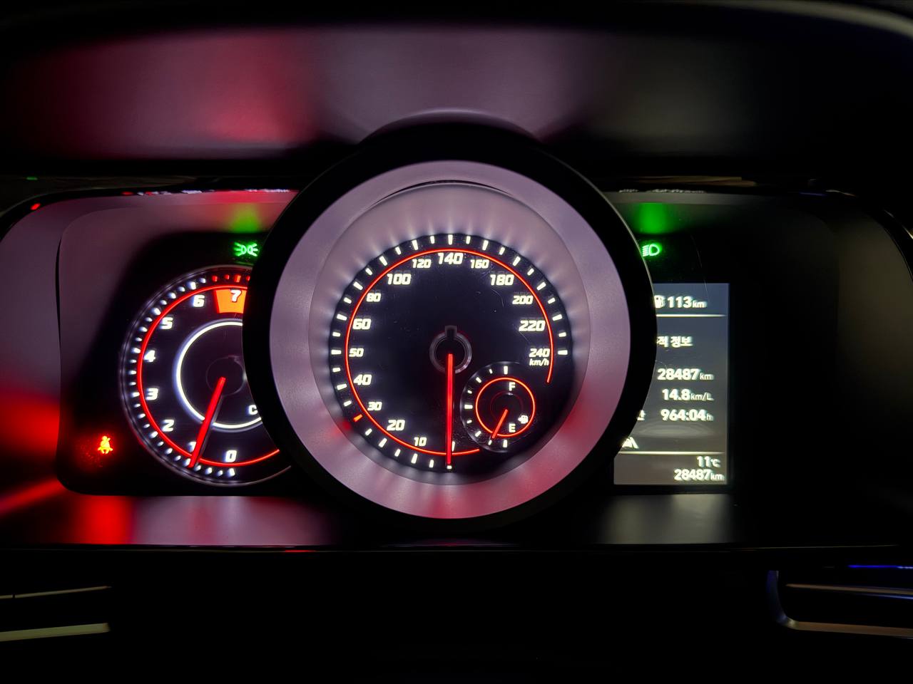 photo_20@24-03-2026_04-12-25