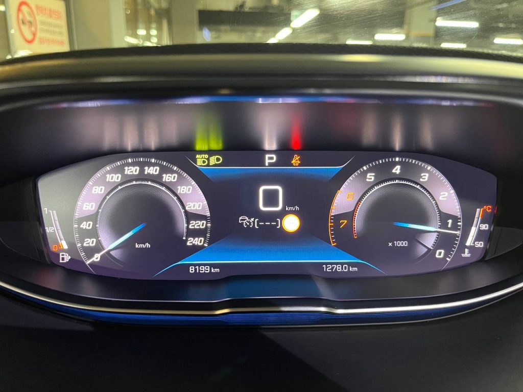 Peugeot 5008 Pure Tech GT
