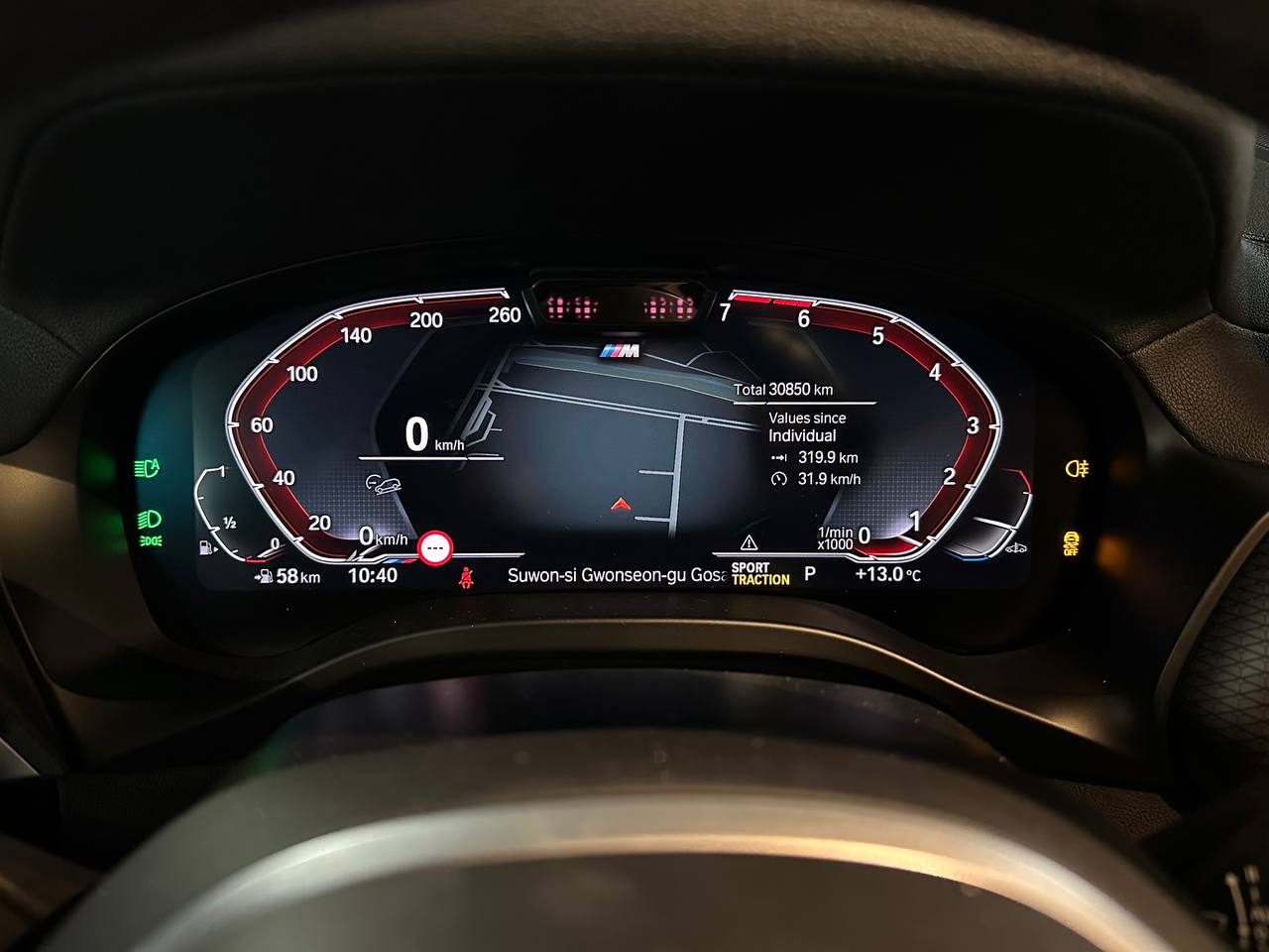 photo_21@06-03-2026_03-24-26