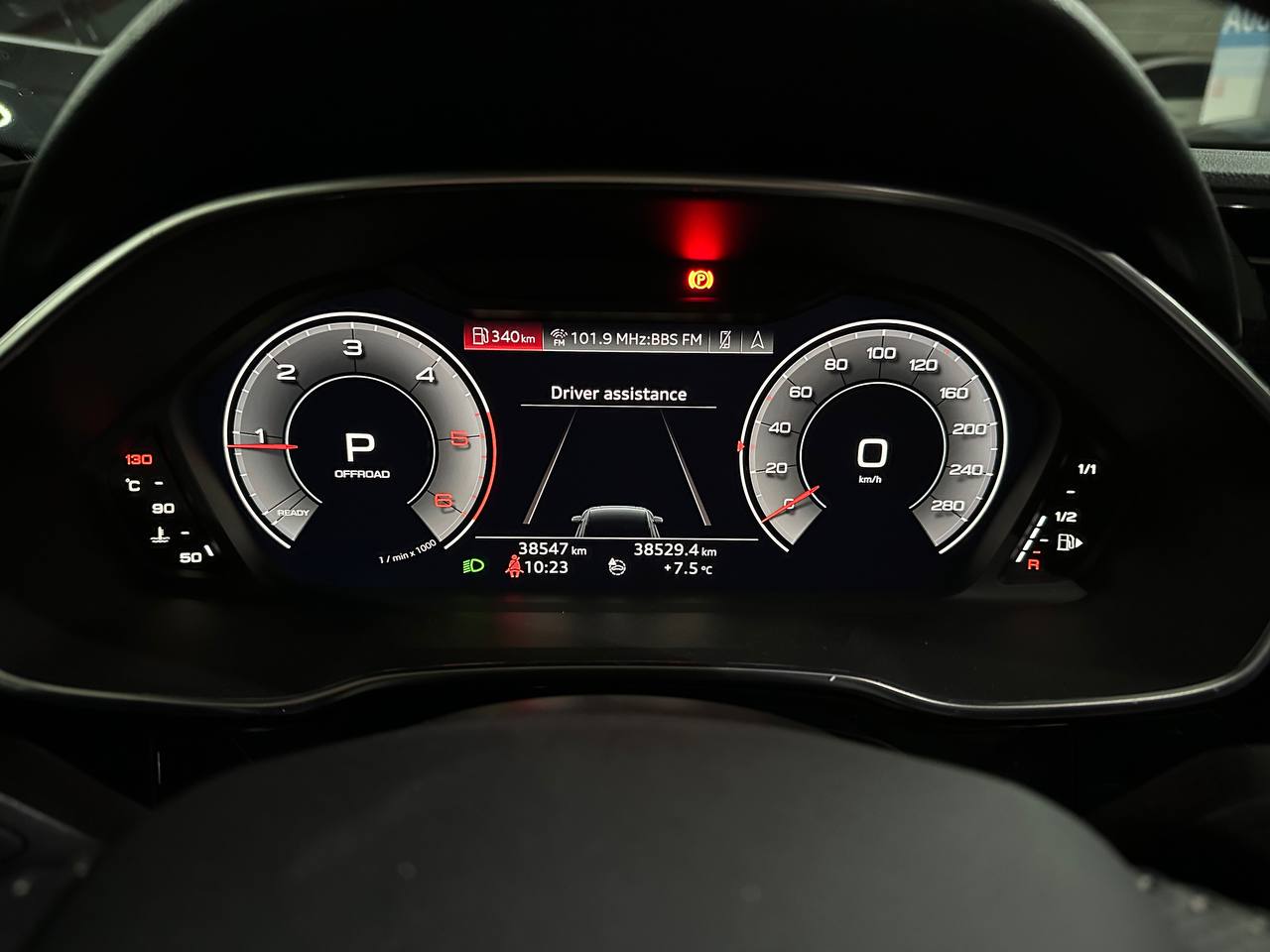 photo_21@09-03-2026_03-51-27