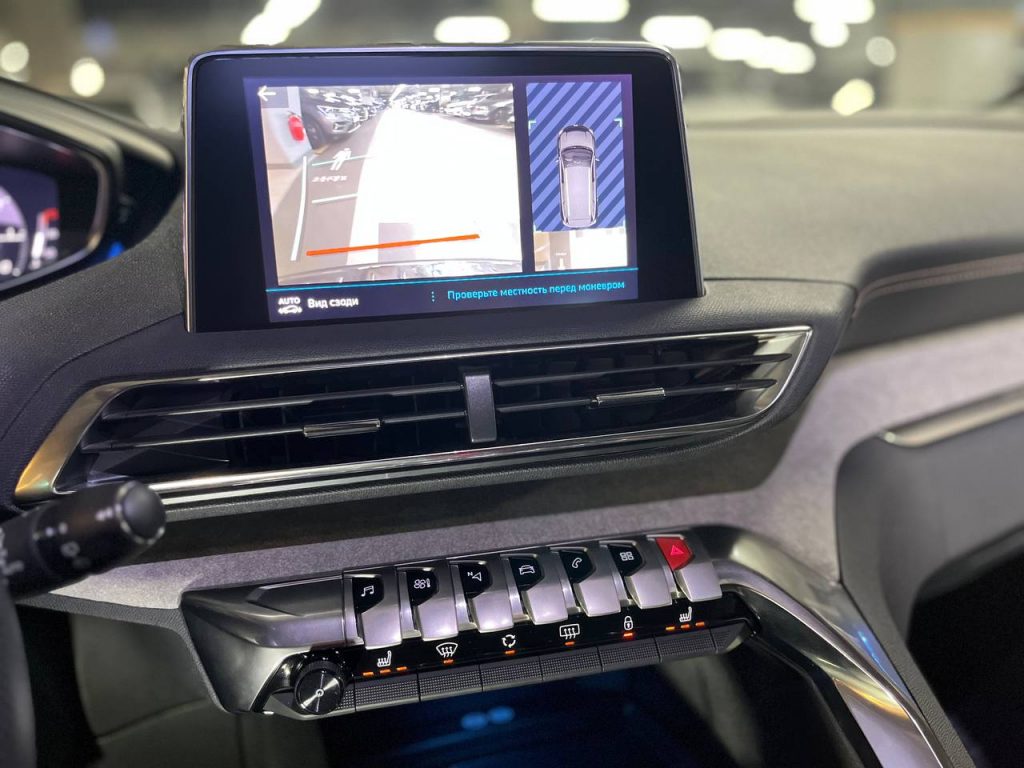 Peugeot 5008 Pure Tech GT