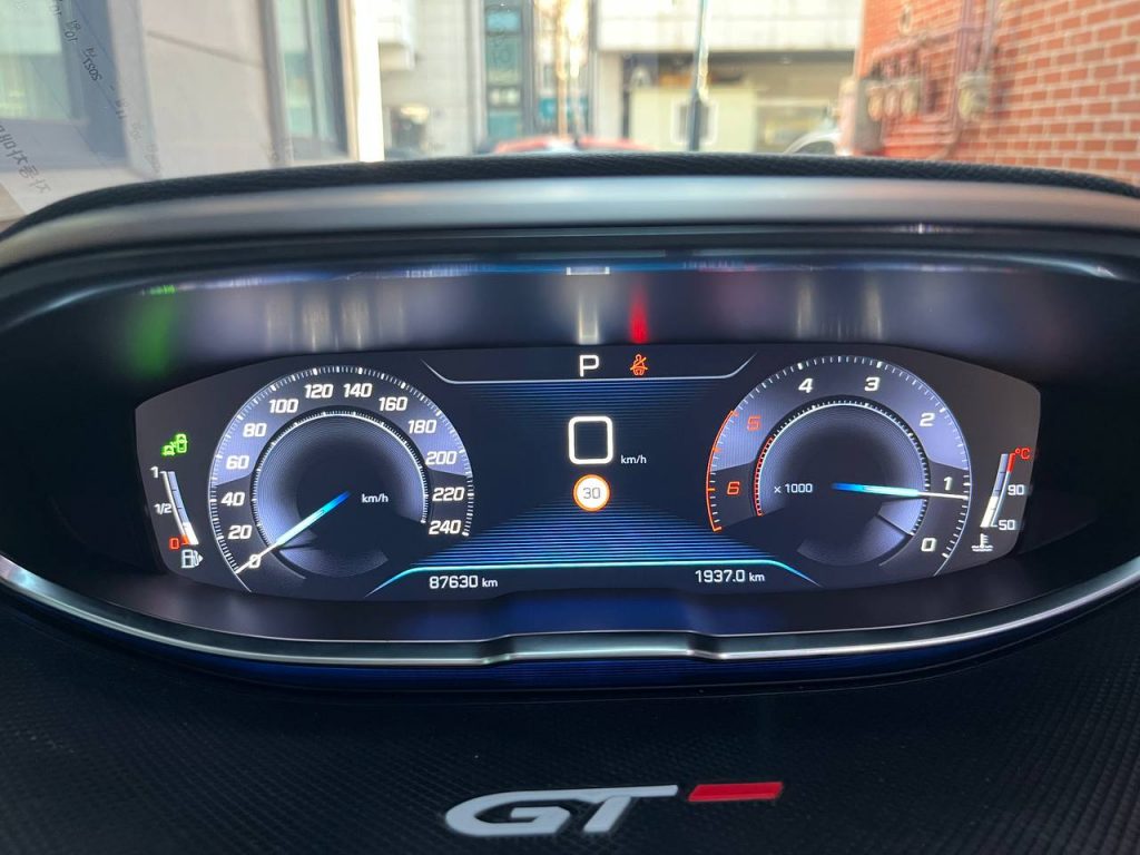 Peugeot 5008 Allure