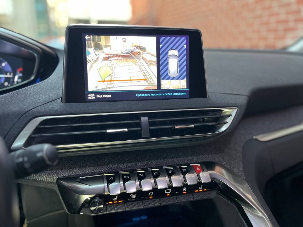 Peugeot 5008 Allure