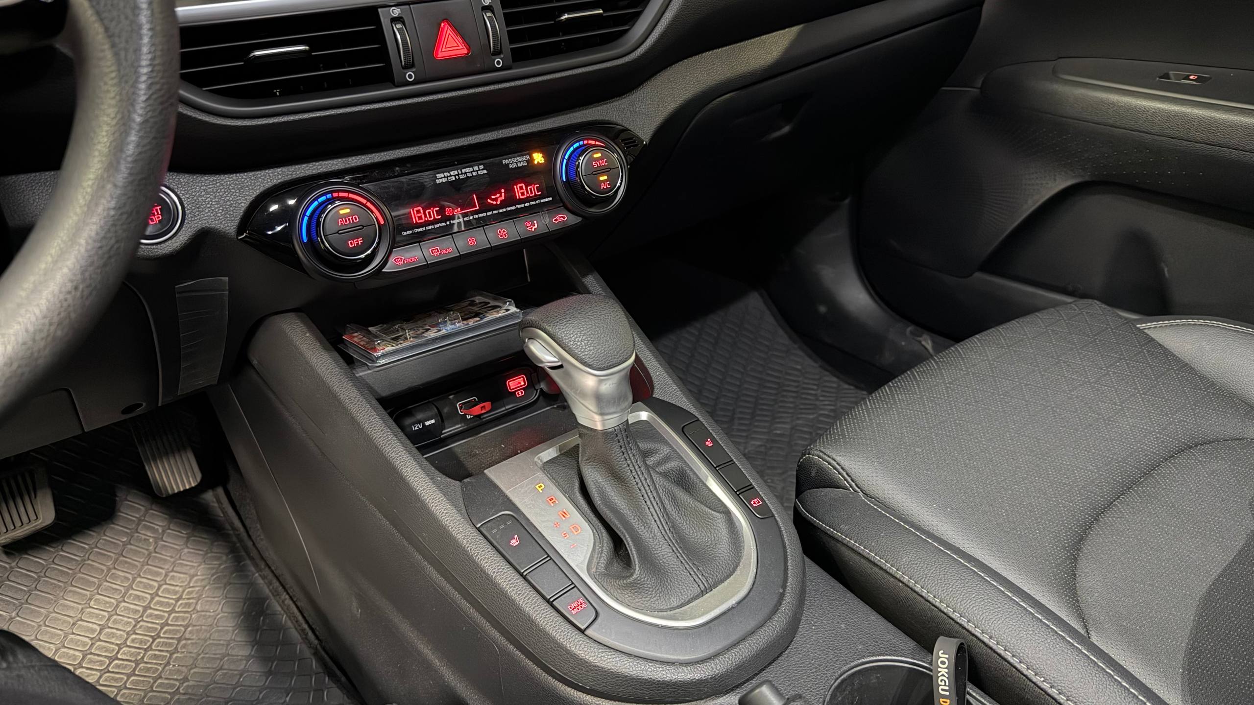 photo_35@03-03-2026_03-43-02