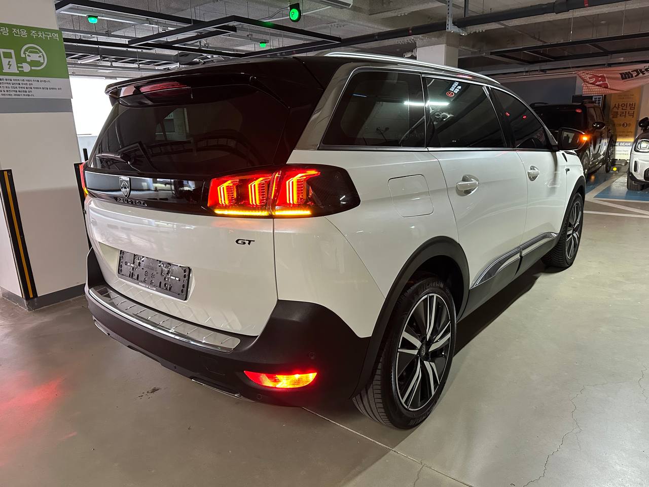 photo_50@18-03-2026_05-27-29