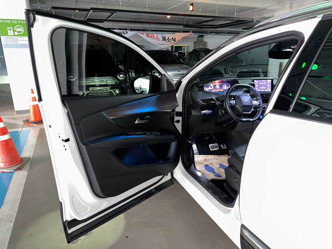 photo_53@18-03-2026_05-27-29