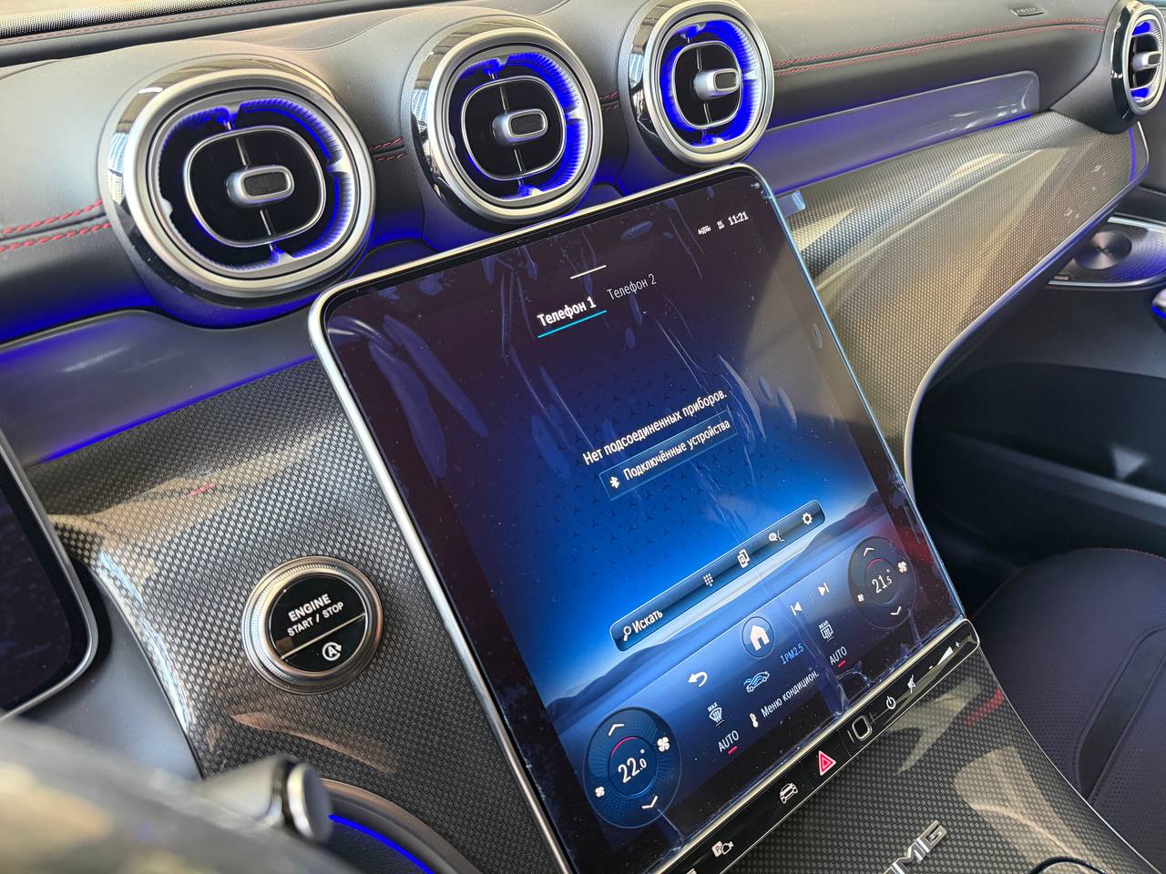 photo_54@03-03-2026_05-41-58