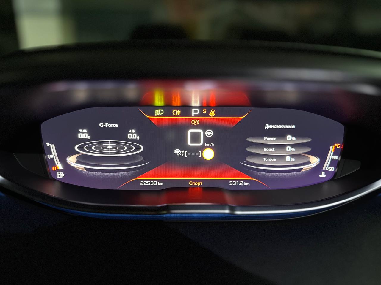 photo_57@18-03-2026_05-27-29