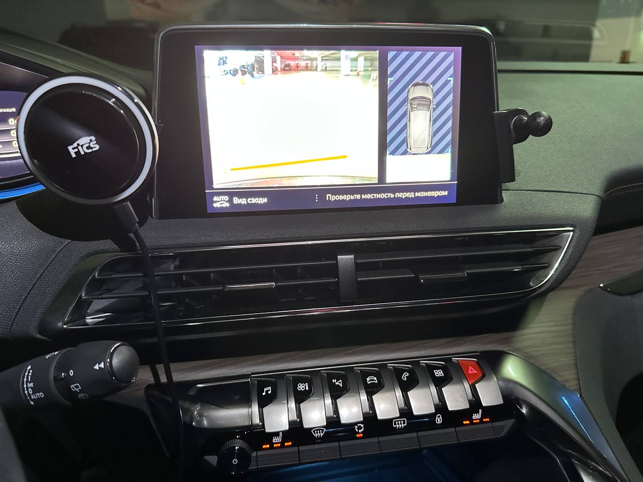 photo_58@18-03-2026_05-27-29