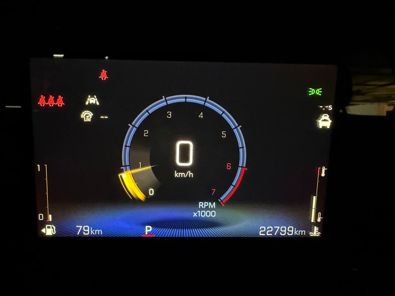 photo_64@03-03-2026_07-58-10