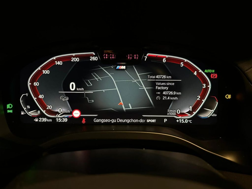 BMW X4 (G02) xDrive 20i M Sport Pro