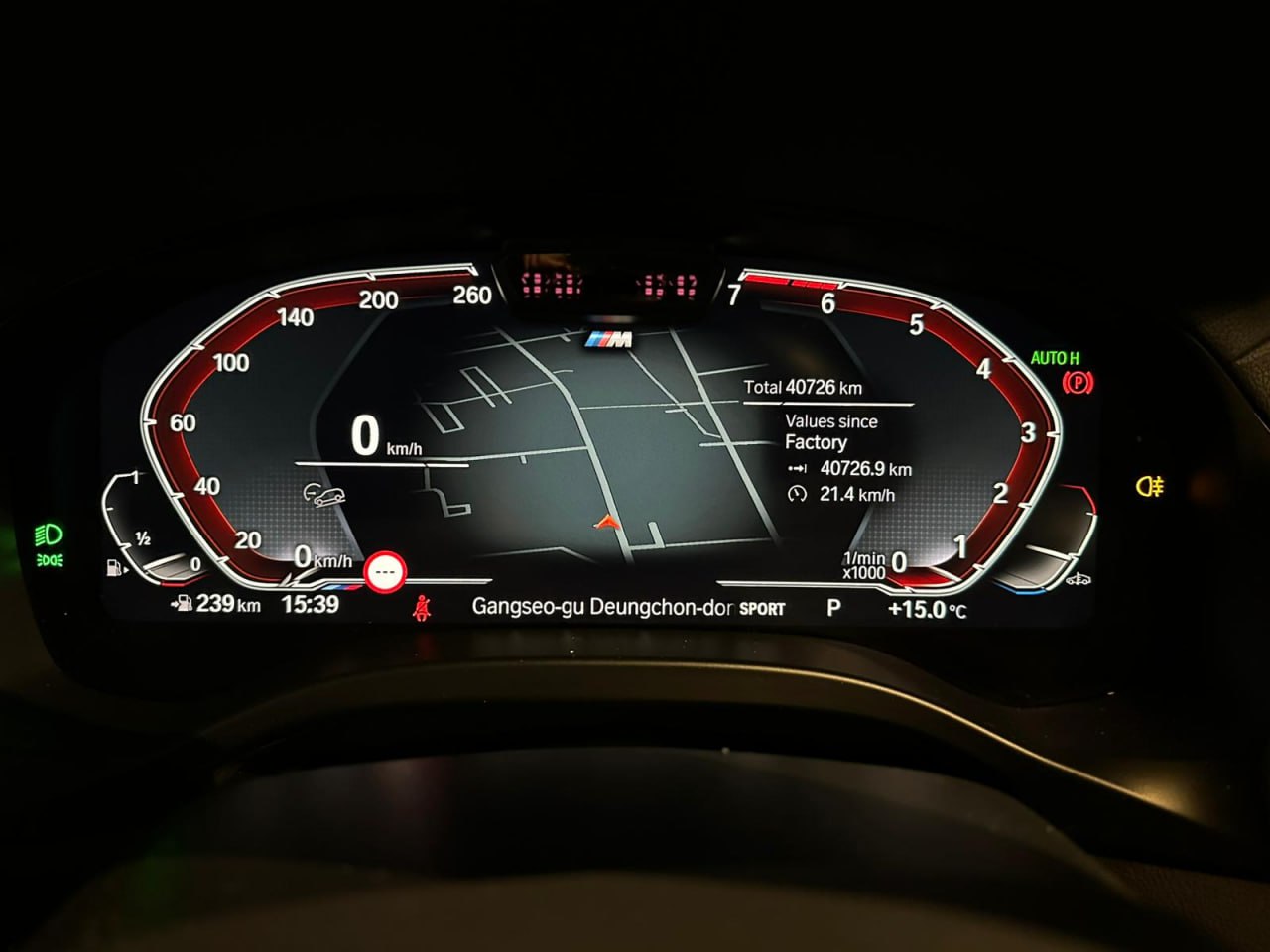 photo_69@18-03-2026_05-35-04