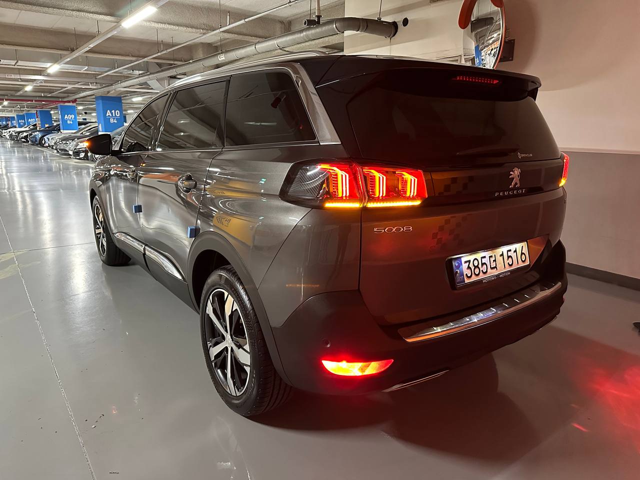 photo_15@06-04-2026_08-17-30