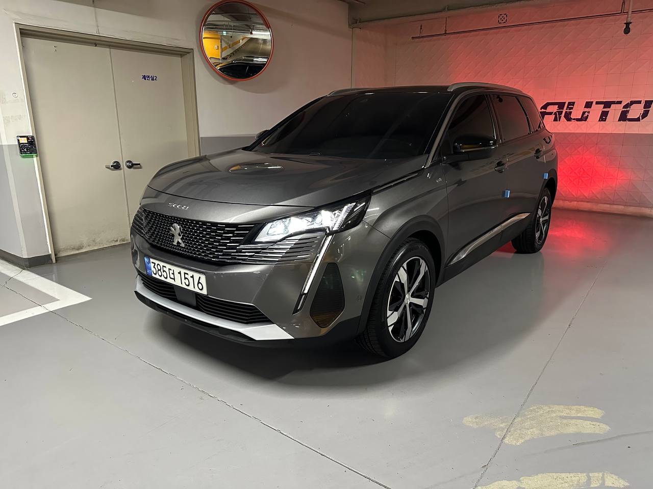 Peugeot 5008 1.5 BlueHDi GT