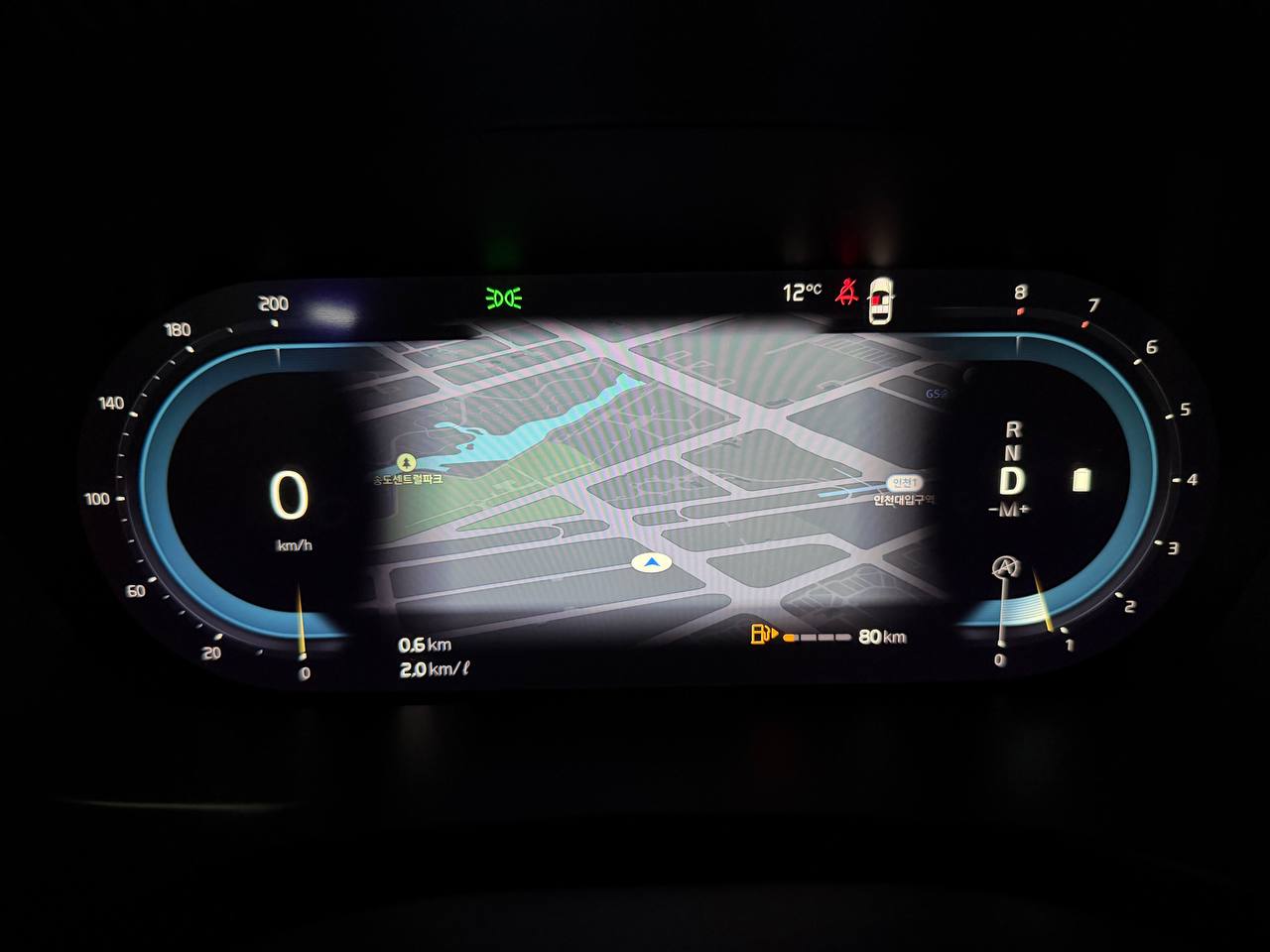 photo_17@01-04-2026_05-55-45