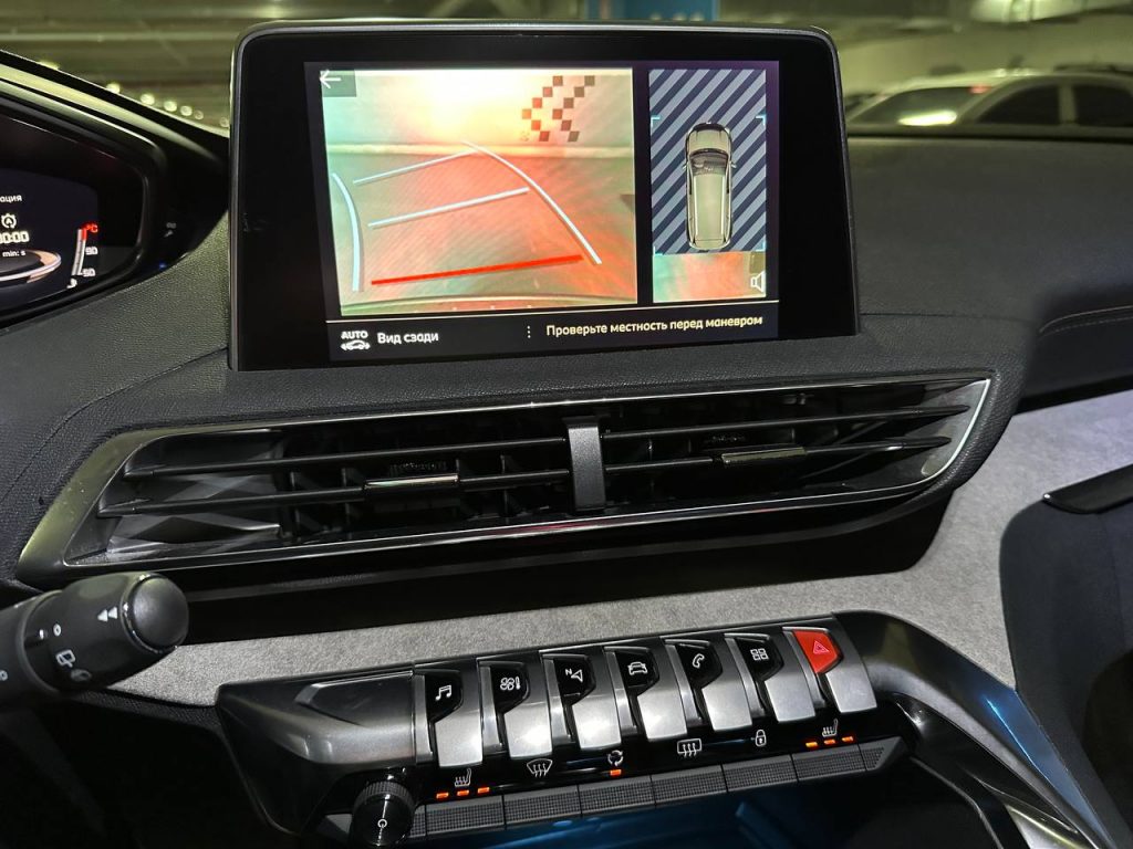 Peugeot 5008 1.5 BlueHDi GT
