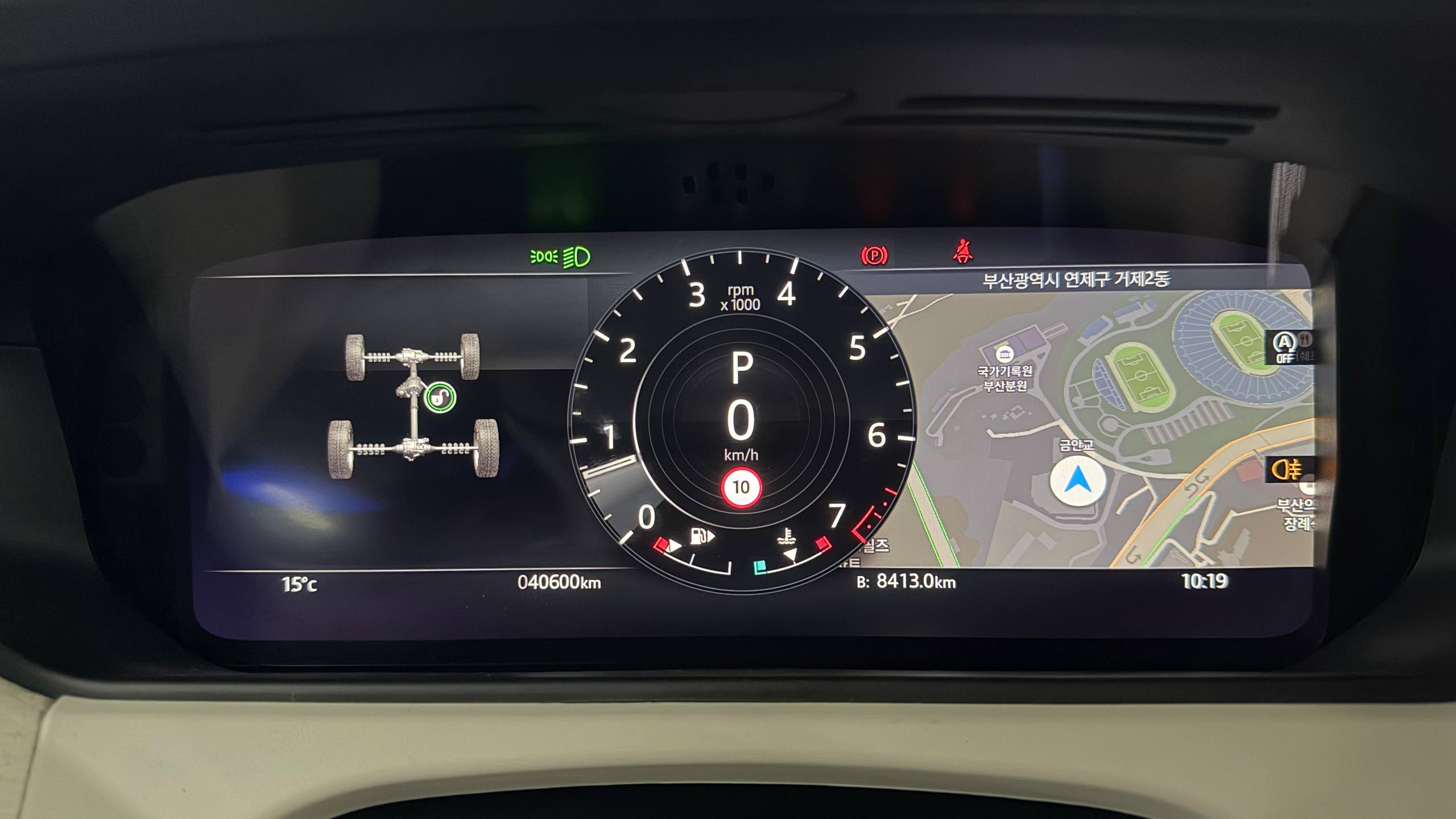 photo_32@07-04-2026_11-28-46