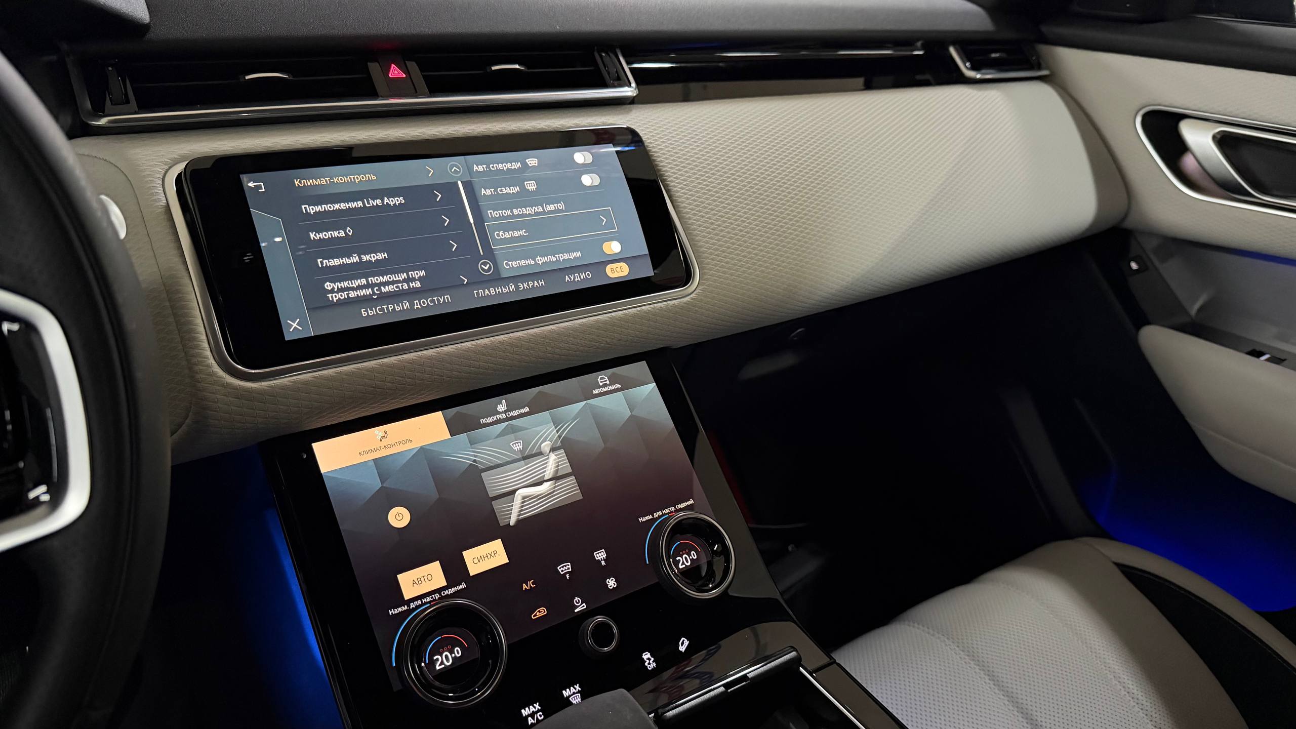 photo_33@07-04-2026_11-28-46