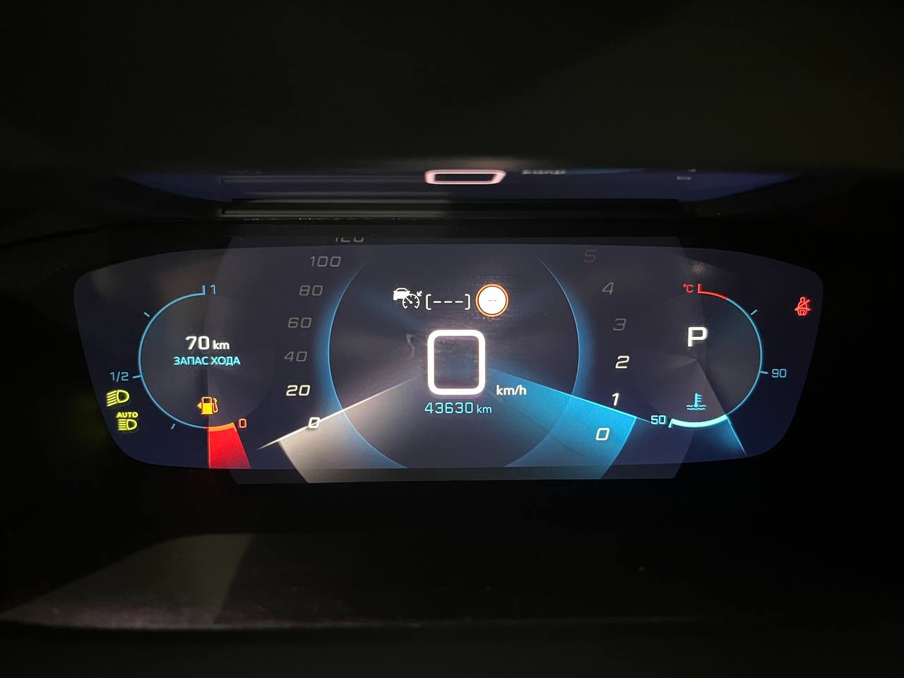 photo_34@06-04-2026_09-38-59