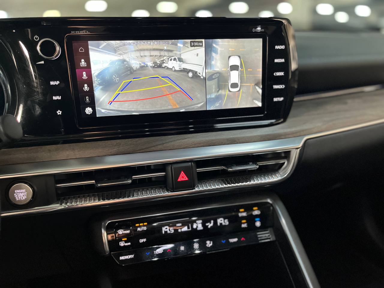 photo_34@20-04-2026_03-49-29