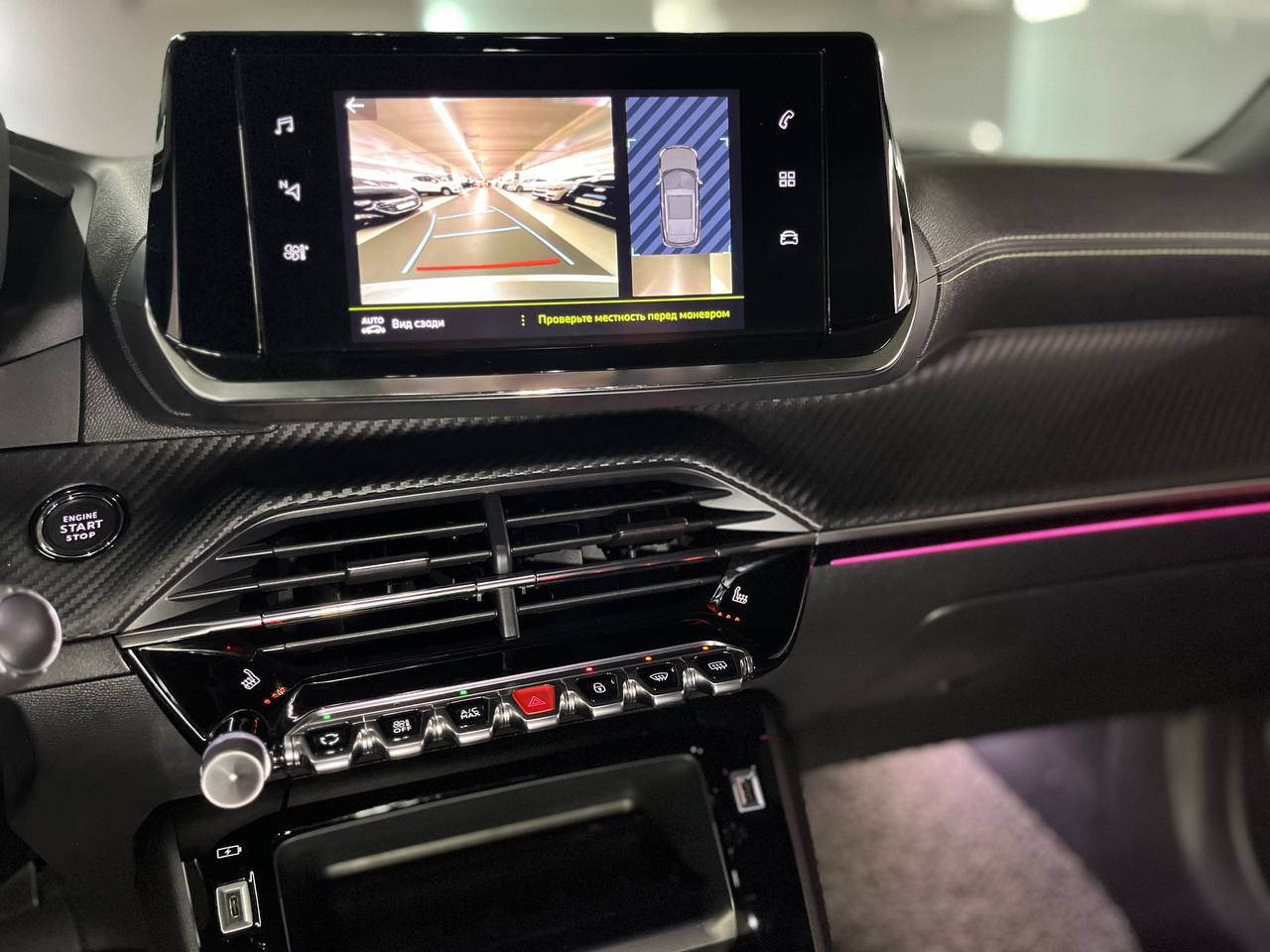 photo_35@06-04-2026_09-38-59