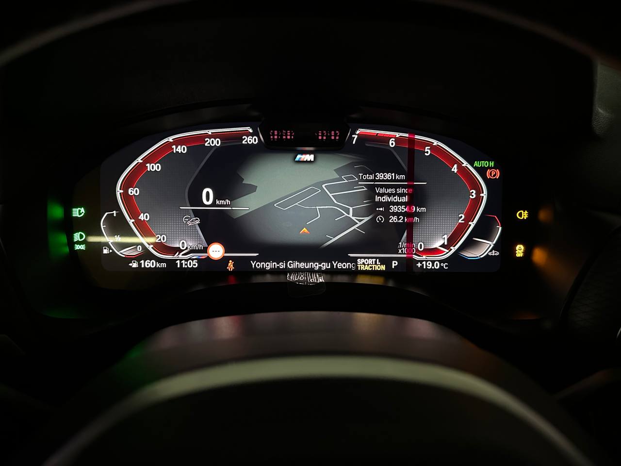 photo_45@27-04-2026_09-30-18