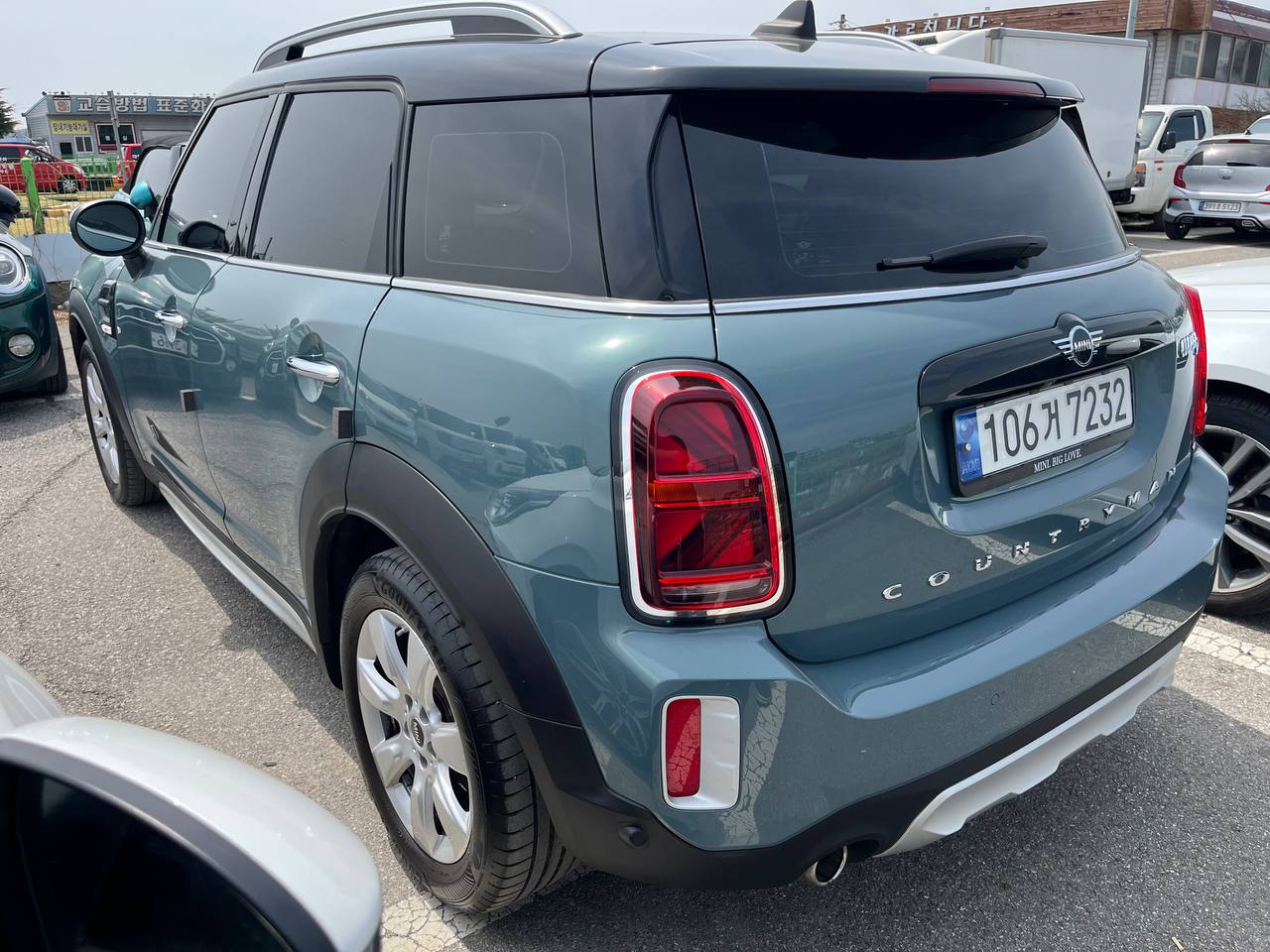 photo_48@16-04-2026_03-20-35