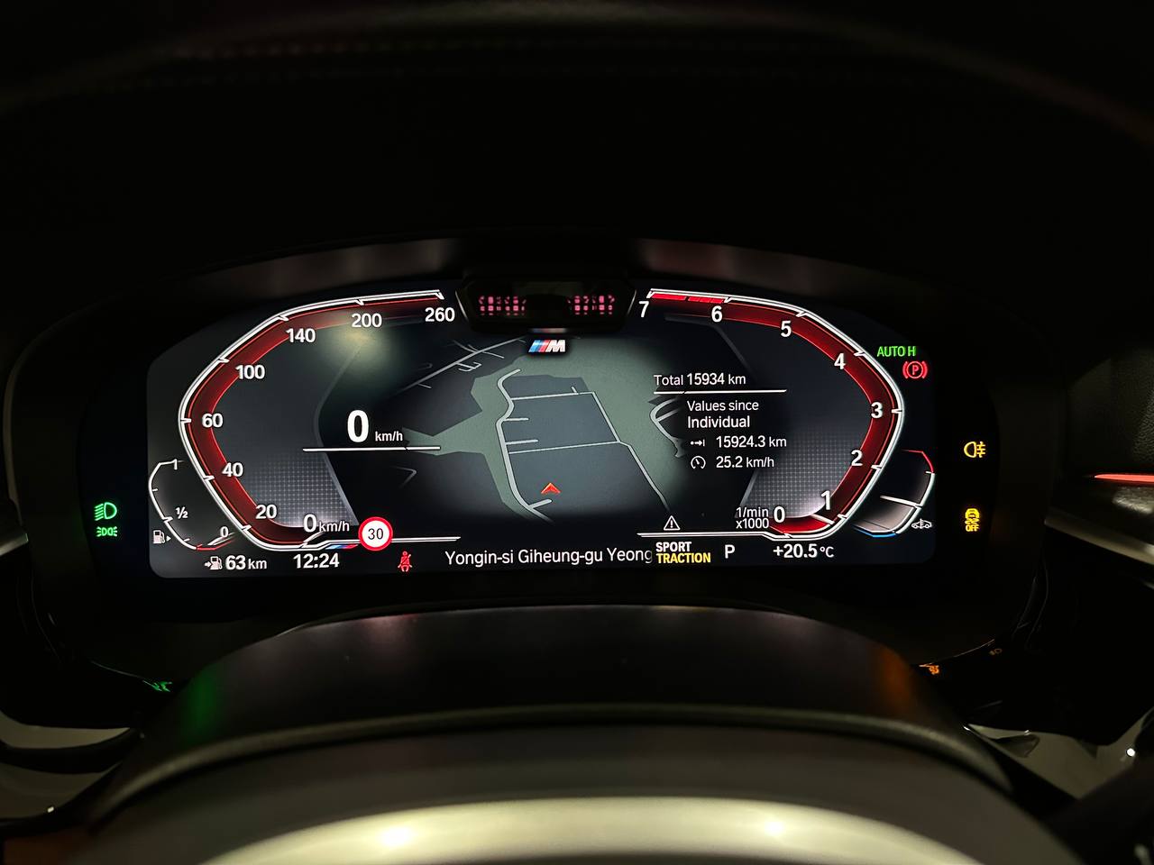 photo_57@27-04-2026_09-31-03