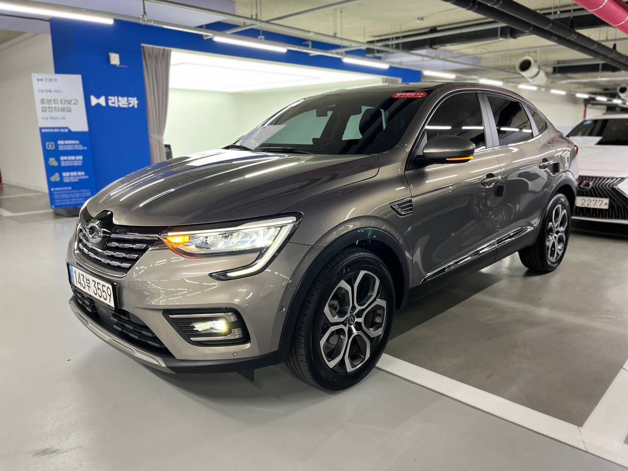 Renault (Samsung) XM3 1.3 TCe RE Signature