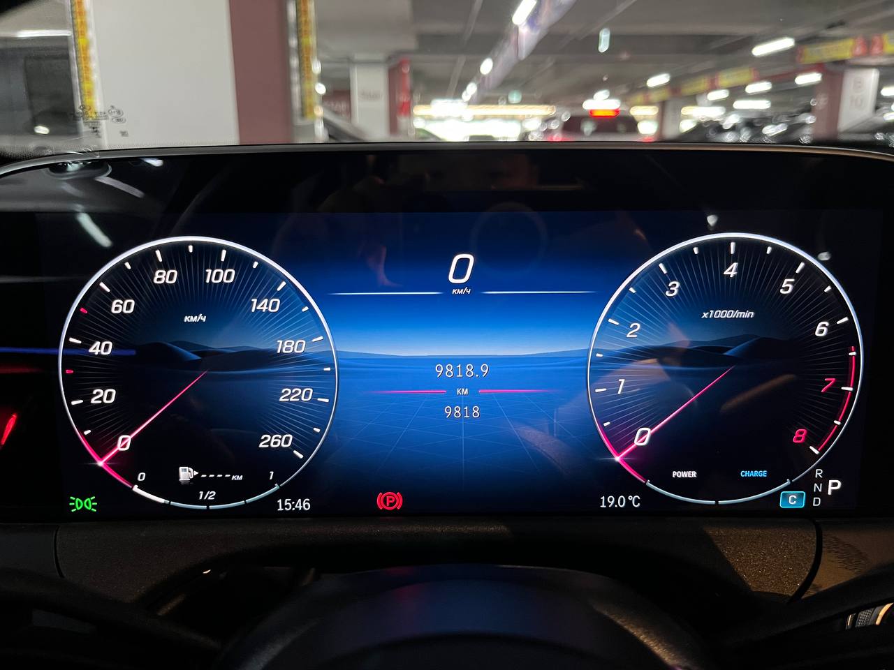 photo_69@27-04-2026_09-31-35